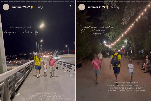 В сборной Беларуси есть футболист, о котором вы почти ничего не знаете (он тотально молчит). Зато многое показывает жена – семья близка к войне, имеет сверхдело и свой танец