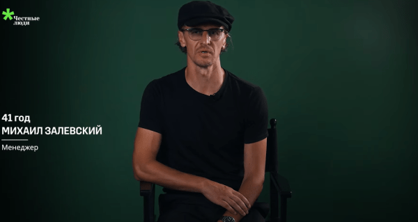 «Когда нет Путина» и «потусить на Октябрьской». *Честные люди спросили беларусок и беларусов Польши, что такое беларуское счастье