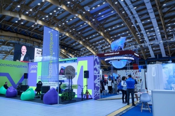 Белорусская делегация приняла участие в спортивном форуме в России