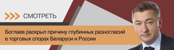 Белорусские гребцы выиграли 6 медалей во второй день Кубка губернатора Приморского края