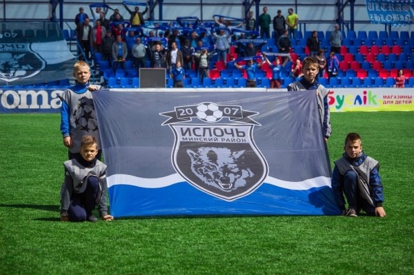 Футбол.  Матч против "Энергетика-БГУ" стал для "Ислочи" 200-м в высшей лиге
 