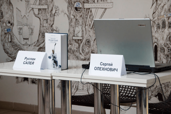 Помог сборной и с российским паспортом, подпись против тренера не поставил, для девушек менял имена и брал авто у Захарова. 25 фактов о Салее, которые мы стали забывать