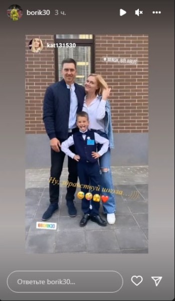 Поп-прыгунья Мирончик совершила идеологическую диверсию, Арямнов показал себя патриотом. 1 сентября в беларусском спорте (самый стильный – сын Жуковского)