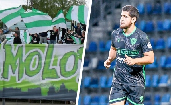 «Думаю, сейчас все так, как было до выборов-2020». Болельщик «Молодечно» – о погибшем товарище и жизни в городе, которую трудно назвать достойной «Думаю, сейчас все так, как было до выборов-2020». Болельщик «Молодечно» – о погибшем товарище и жизни в городе, которую трудно назвать достойной