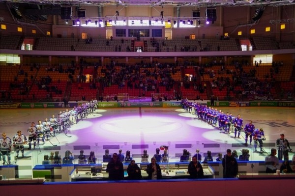 Хоккей. Betera-Экстралига. "Локомотив" по буллитам уступил "Металлургу" и еще два результата
Хоккей. Betera-Экстралига. "Локомотив" по буллитам уступил "Металлургу" и еще два результата