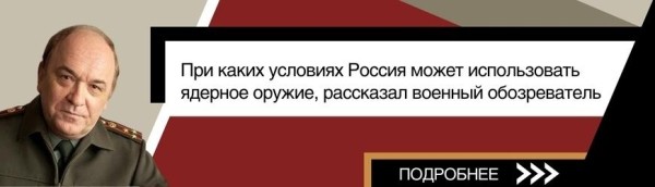 Футболисты Грузии вышли во 2-й по рангу дивизион Лиги наций УЕФА