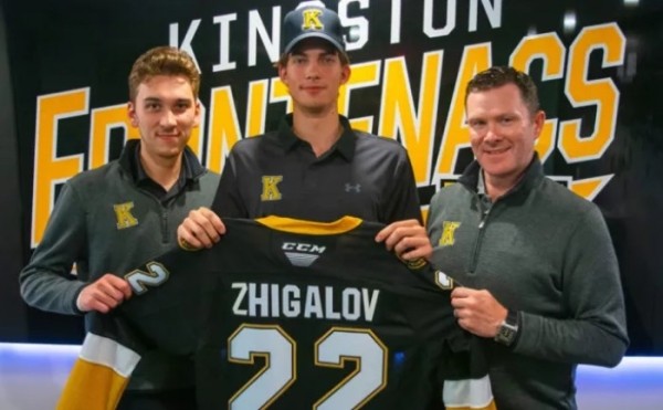 Хоккей. "Колорадо" отправил Ивана Жигалова в юниорскую лигу
Хоккей. "Колорадо" отправил Ивана Жигалова в юниорскую лигу