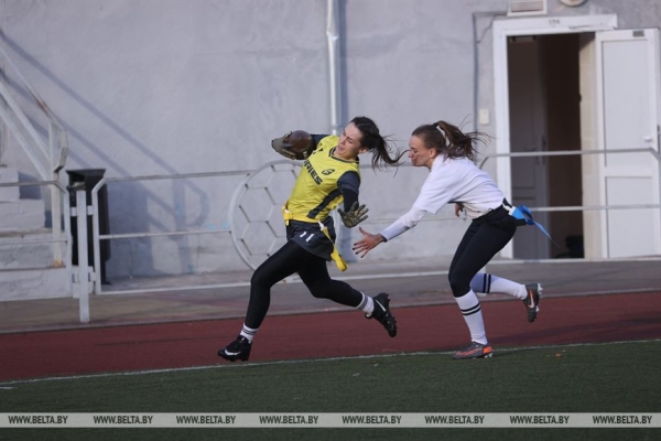 ФОТОФАКТ: В Минске прошел чемпионат Беларуси по флаг-футболу среди мужских и женских команд ФОТОФАКТ: В Минске прошел чемпионат Беларуси по флаг-футболу среди мужских и женских команд