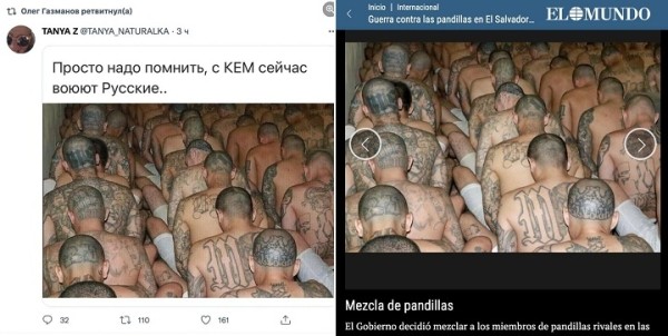 Кринж дня. Стадион «Гомеля» принял концерт российского поклонника войны (он увидел в Украине банды из Америки) – свободных мест было не найти