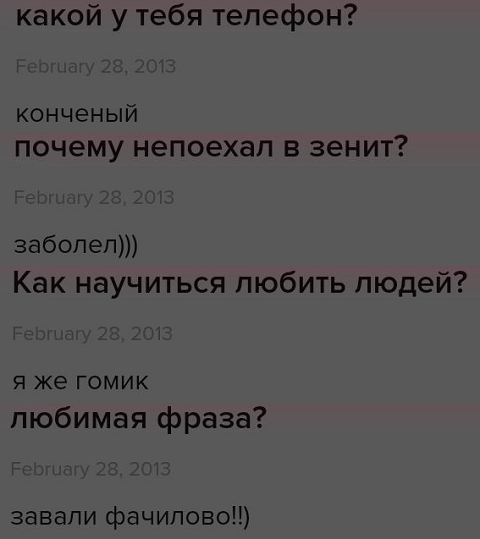 Савицкий идет в легенды высшей лиги (12 сезонов, 300+ матчей!): выбрал квартиру вместо БАТЭ, стал в Бресте котиком, а еще было «фачилово», «дебилы» в сети и много скандалов