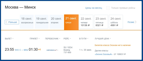 «В России объявлена могилизация». Как в интернете отреагировали на мобилизацию «пушечного мяса» для войны в Украине