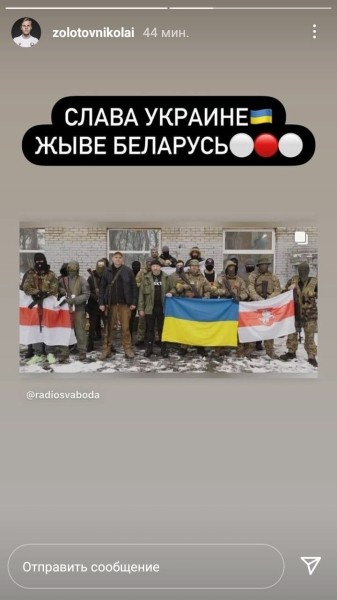 Сборной Беларуси не нужен основной игрок лидера чемпионата Украины (а ведь состав и так не ахти). Защитник хочет выступать за Родину, но четко против войны