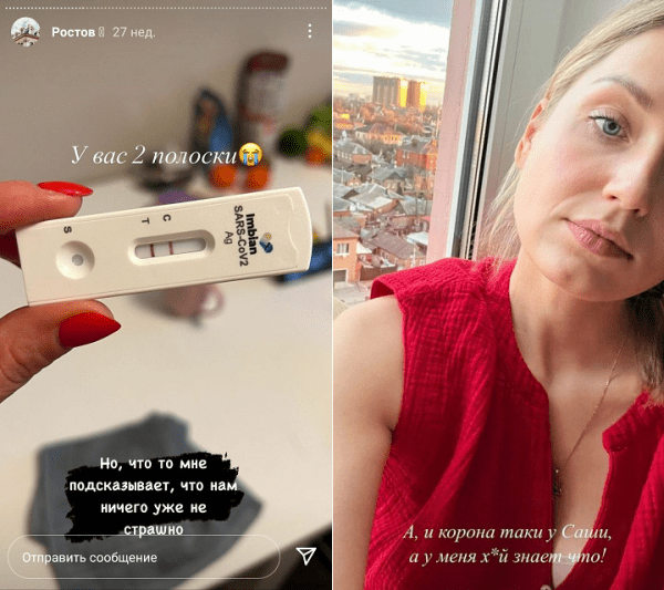 В сборной Беларуси есть футболист, о котором вы почти ничего не знаете (он тотально молчит). Зато многое показывает жена – семья близка к войне, имеет сверхдело и свой танец