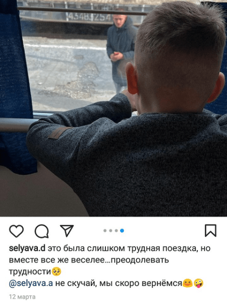 В сборной Беларуси есть футболист, о котором вы почти ничего не знаете (он тотально молчит). Зато многое показывает жена – семья близка к войне, имеет сверхдело и свой танец