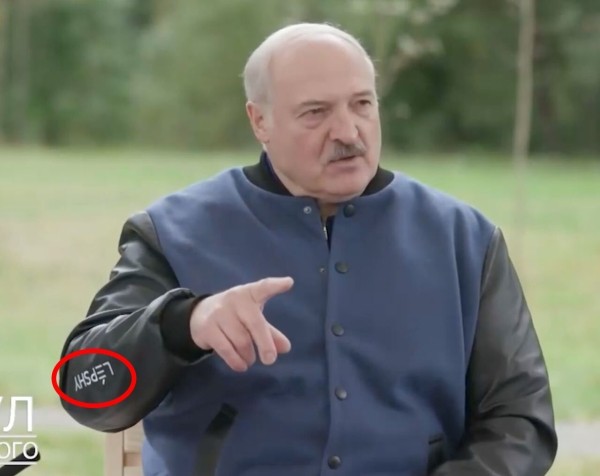 Стася и Лукашенко теперь объединяет не только мощное поздравление с ДР (помните тот позор хоккеиста?), но и уровень владения родным языком