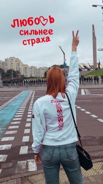 «Смотреть Азаренка страшнее, чем читать запрещенные телеграм-каналы». Эта призер ОИ по гимнастике хотела оставаться в Беларуси до последнего, но уехала, как началась война «Смотреть Азаренка страшнее, чем читать запрещенные телеграм-каналы». Эта призер ОИ по гимнастике хотела оставаться в Беларуси до последнего, но уехала, как началась война