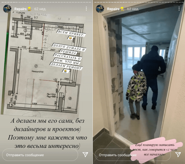 В сборной Беларуси есть футболист, о котором вы почти ничего не знаете (он тотально молчит). Зато многое показывает жена – семья близка к войне, имеет сверхдело и свой танец