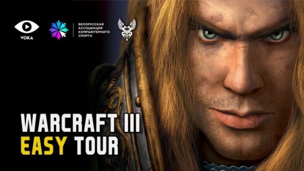 Разное.  PLATOON проведет два турнира, BetBoom Team прошла на The International 2022 и другие новости индустрии за 7 сентября
 