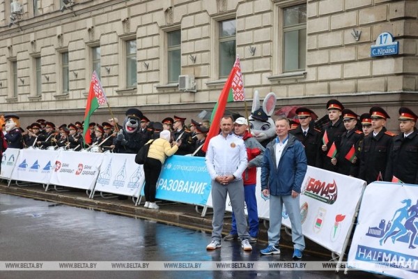 Минский полумарафон прошел в столице