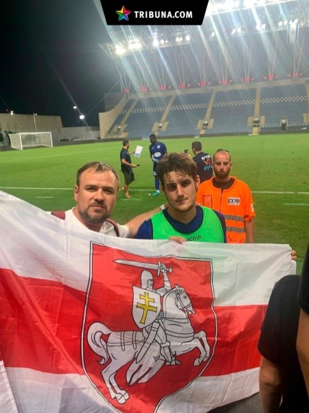 Шкурын забіў у першым жа матчы за новую каманду ў Iзраiлi – а пасля гульнi сфатаграфаваўся з БЧБ-сцягам