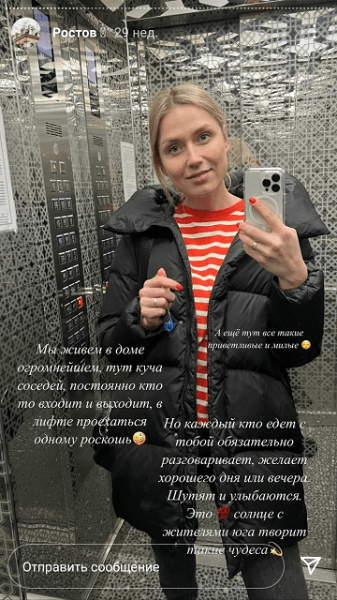 В сборной Беларуси есть футболист, о котором вы почти ничего не знаете (он тотально молчит). Зато многое показывает жена – семья близка к войне, имеет сверхдело и свой танец