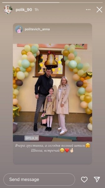 Поп-прыгунья Мирончик совершила идеологическую диверсию, Арямнов показал себя патриотом. 1 сентября в беларусском спорте (самый стильный – сын Жуковского)