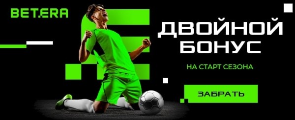 Футбол.  Рогачевский "Днепр" назван худшей командой мира. Больше 30 тысяч человек поставили "лайк"
 