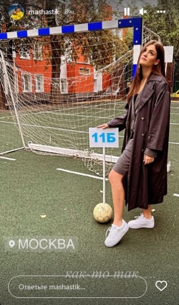 Поп-прыгунья Мирончик совершила идеологическую диверсию, Арямнов показал себя патриотом. 1 сентября в беларусском спорте (самый стильный – сын Жуковского)