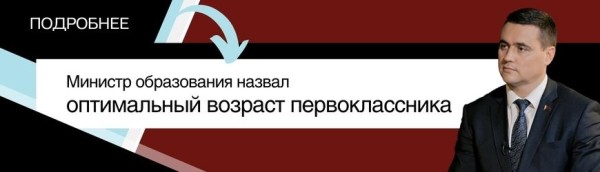 "Мешков Брест" уступил в спарринге гандболистам "Чеховских медведей" "Мешков Брест" уступил в спарринге гандболистам "Чеховских медведей"