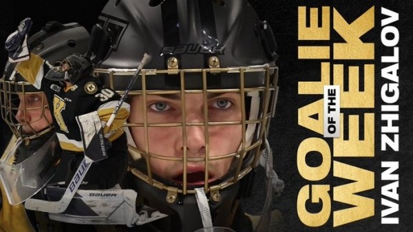 Хоккей.  Иван Жигалов — лучший вратарь недели в OHL
 