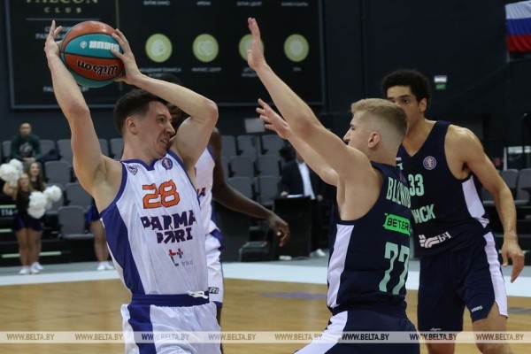 БК "Минск" проиграл "Парме Пари" в Единой лиге ВТБ