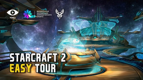 Разное.  Турнир по StarCraft от PLATOON, последние участницы The International 2022 и другие новости индустрии за 12 октября
 
