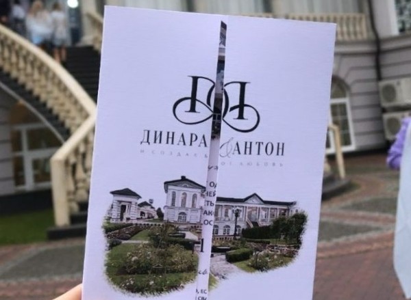 Свадьба Алимбековой и Смольского (которому не впервой): ведущий – друг Глеба, букет невесты в тротуар, танец молодых под дуэт, что распался, и ноль реакции коллег по сборной Свадьба Алимбековой и Смольского (которому не впервой): ведущий – друг Глеба, букет невесты в тротуар, танец молодых под дуэт, что распался, и ноль реакции коллег по сборной