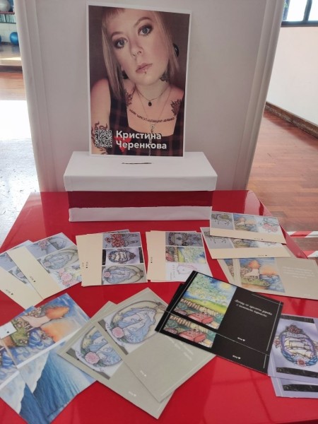 Беларусы па ўсім свете ўдарна правялі Дзень спартыўнай салідарнасці: падтрымалі Хамутоўскага, збіралі грошы палітвязням, Сныціна гуляла ў футбол Беларусы па ўсім свете ўдарна правялі Дзень спартыўнай салідарнасці: падтрымалі Хамутоўскага, збіралі грошы палітвязням, Сныціна гуляла ў футбол