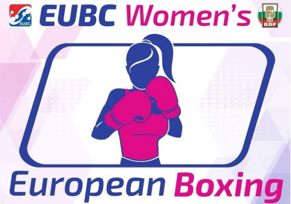 Разное.  Несмотря на положительное решение IBA, россиянок и белорусок не допустят к участию в женском ЧЕ-2022 по боксу
 