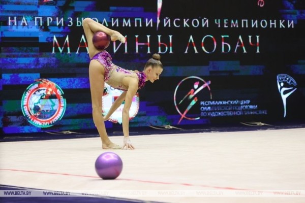 ФОТОФАКТ: Международный турнир по художественной гимнастике на призы Марины Лобач завершился в Минске