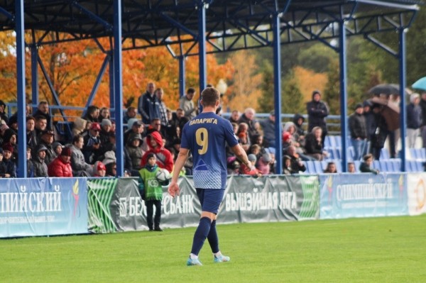 Футбол.  Чемпионат Беларуси. 26-й тур. "Энергетик" против "Белшины", минское "Динамо" в Слуцке. Онлайн &mdash; в 13.00
&nbsp;&nbsp;