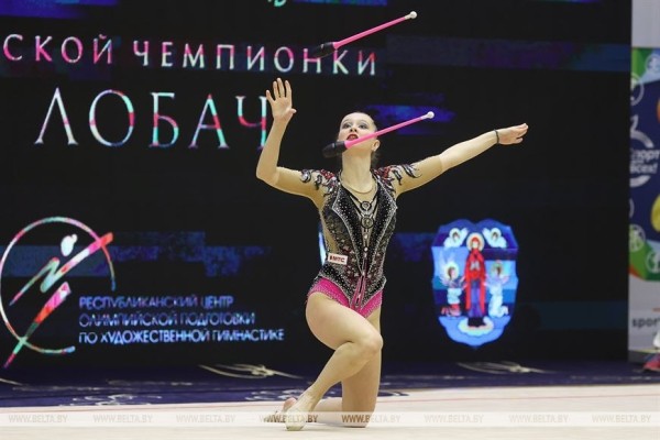 В Минске завершился турнир по художественной гимнастике на призы Марины Лобач