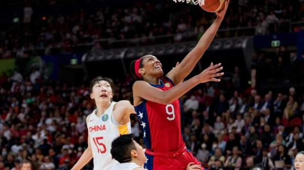 Баскетбол.  Женская сборная США разгромила команду Китая в финале чемпионата мира
  Баскетбол.  Женская сборная США разгромила команду Китая в финале чемпионата мира