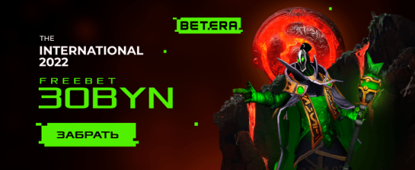 Разное.  Киберспорт. Pavaga: следующие матчи The International 11 выиграют Aster и Secret
 