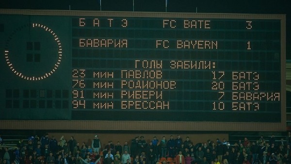 10 лет назад БАТЭ грохнул «Баварию» на стадионе «Динамо». Вот где сейчас творцы той победы 10 лет назад БАТЭ грохнул «Баварию» на стадионе «Динамо». Вот где сейчас творцы той победы