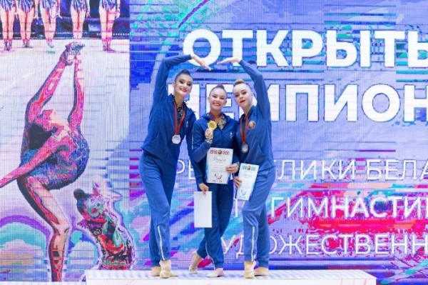 Разное. Бронзовая медалистка ОИ Алина Горносько проиграла турнир в многоборье Анастасии Салос
Разное. Бронзовая медалистка ОИ Алина Горносько проиграла турнир в многоборье Анастасии Салос