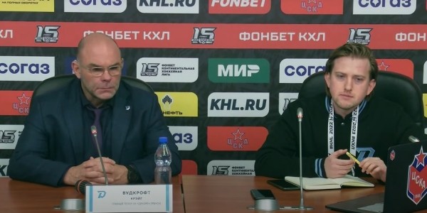 Хоккей. КХЛ. "Пока вопросы только по игре. Чуть позже". Пресс-служба минского "Динамо" сняла вопрос об Александре Андриевском
Хоккей. КХЛ. "Пока вопросы только по игре. Чуть позже". Пресс-служба минского "Динамо" сняла вопрос об Александре Андриевском