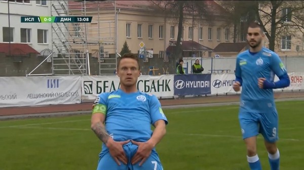 Футбол.  В протоколе матча "Ислочь" — "Динамо" нет записи о поведении Быкова. Санкция за оскорбительные жесты — от 2 до 5 игр
  