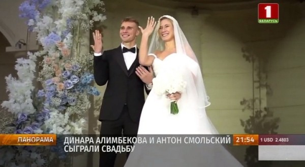 Биатлон.  Сюжет "Беларусь 1": то, под какой фамилией будет выступать Динара Алимбекова на международных стартах, пока интрига
 