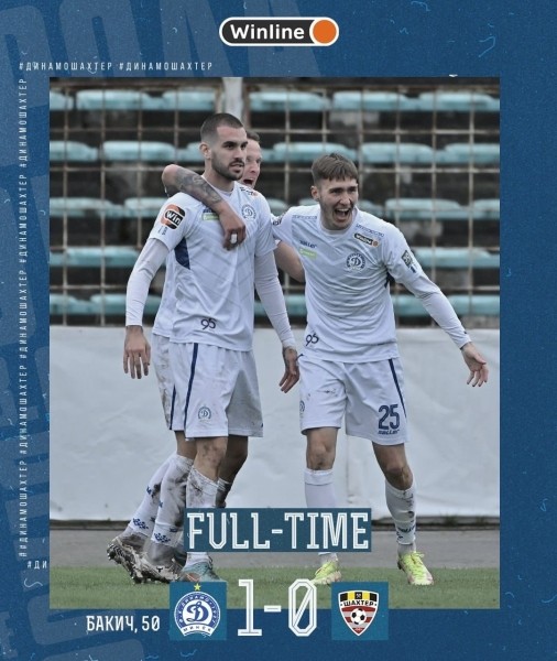 Футбол. Минское "Динамо" побеждает "Шахтер" и выходит в лидеры, БАТЭ и "Энергетик"-БГУ теряют очки — картина 23-го тура
Футбол. Минское "Динамо" побеждает "Шахтер" и выходит в лидеры, БАТЭ и "Энергетик"-БГУ теряют очки — картина 23-го тура