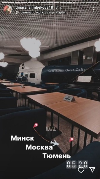 Биатлон. Отправившуюся в Тюмень на "первый снег" сборную Беларуси ждет сильное разочарование
Биатлон. Отправившуюся в Тюмень на "первый снег" сборную Беларуси ждет сильное разочарование