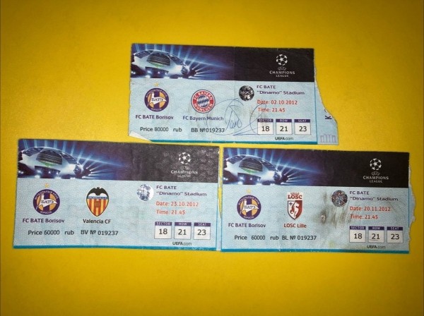 Мая перамога БАТЭ над «Баварыяй»: Барысаў замяніў зборную, на гульні быў нібыта ўвесь Менск, угаданы лiк дадаў 50 долараў да стыпендыі