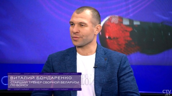 Разное.  Старший тренер Беларуси по боксу Бондаренко о допуске к стартам: президент IBA Кремлев родом из России
 
