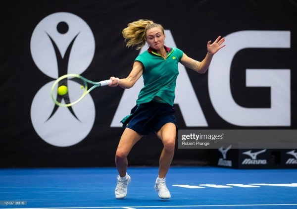 Теннис. Александра Саснович выбыла из борьбы в 1/8 финала турнира ВТА в Остраве, проведя на корте более 2,5 часов
Теннис. Александра Саснович выбыла из борьбы в 1/8 финала турнира ВТА в Остраве, проведя на корте более 2,5 часов